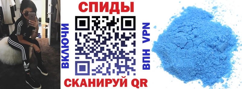 площадка телеграм  Янаул  Амфетамин VHQ 