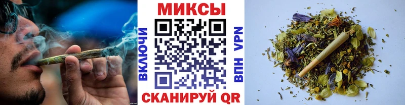 БУТИРАТ буратино Янаул