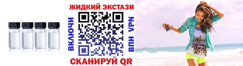 KRAKEN рабочий сайт  Янаул  БУТИРАТ бутик 