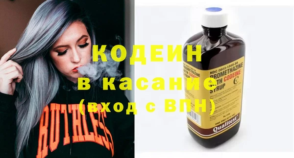 mix Нея