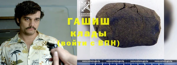 MDMA Абдулино