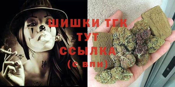 mix Нея