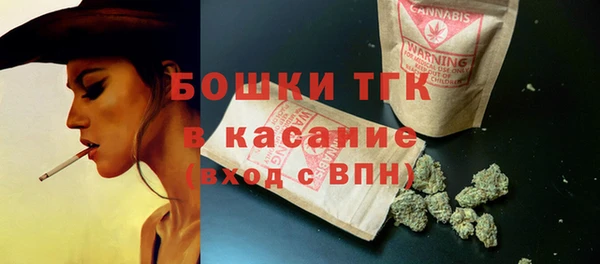 героин Нефтегорск