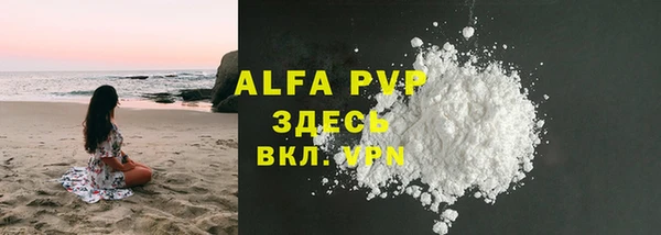 героин Нефтегорск