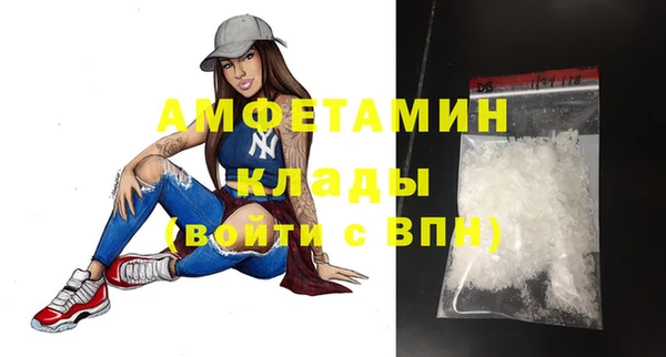 героин Нефтегорск