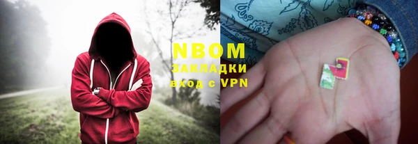 MDMA Абдулино