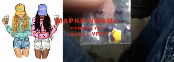 MDMA Абдулино