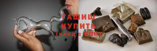mix Нея