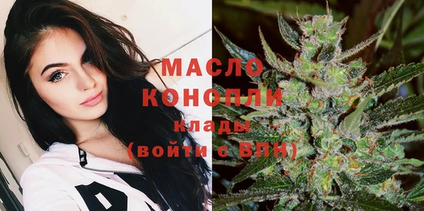 героин Нефтегорск