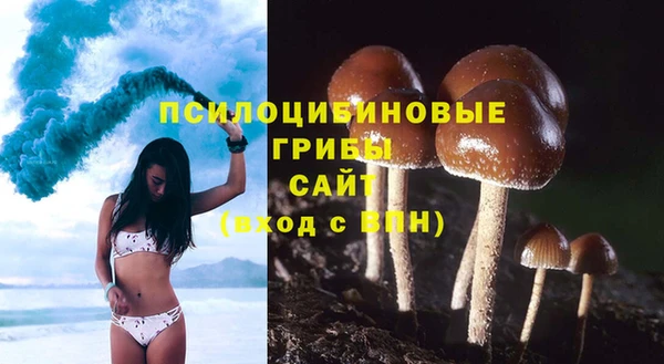 героин Нефтегорск