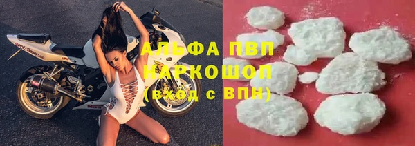 MDMA Абдулино
