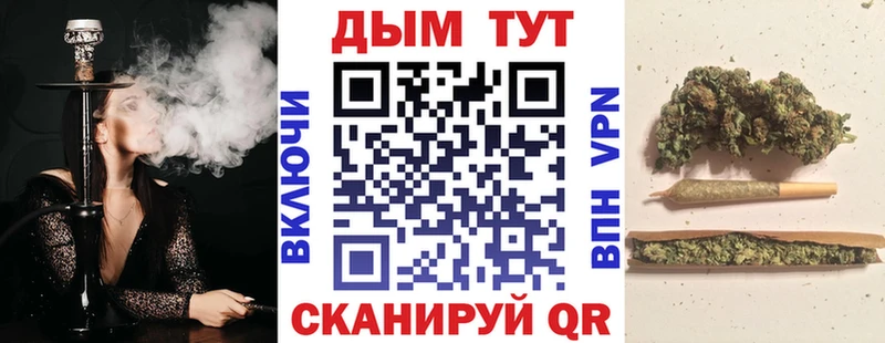 ссылка на мегу ссылки  Янаул  МАРИХУАНА Amnesia 
